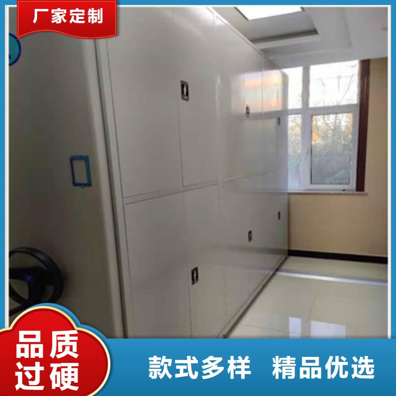 搖把式手動密集架品牌廠家-買著放心