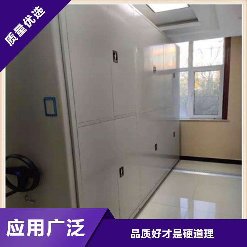 手搖密集架、手搖密集架生產廠家_規格齊全