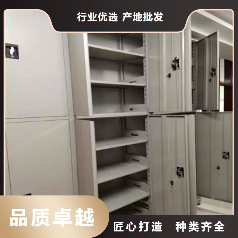 鑫康檔案設備磁帶密集柜可按時交貨