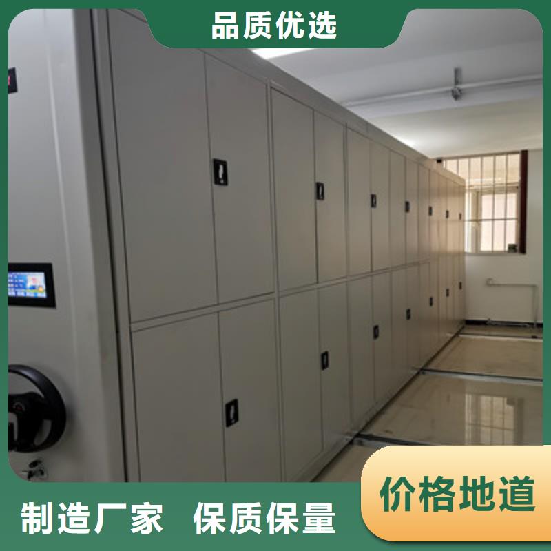 檔案柜認(rèn)準(zhǔn)鑫康檔案設(shè)備