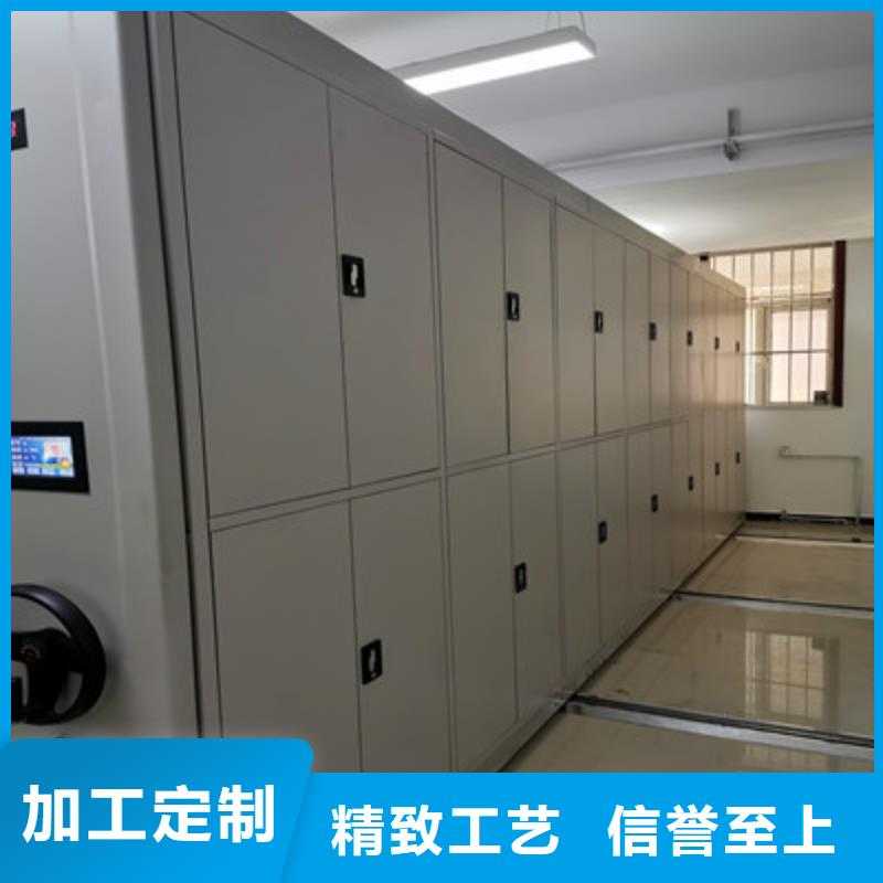 竭誠(chéng)服務(wù)【鑫康】檔案柜