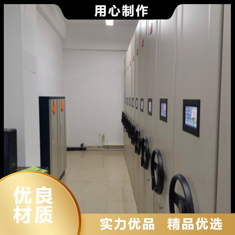 櫥式密集架_品類齊全