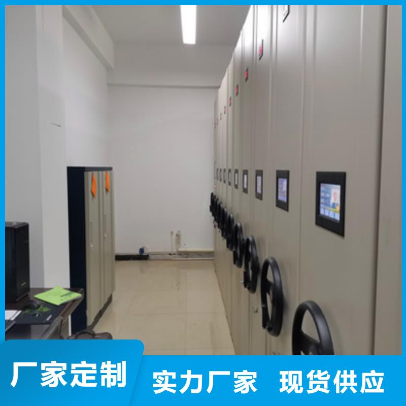 發貨及時的畫框密集柜公司