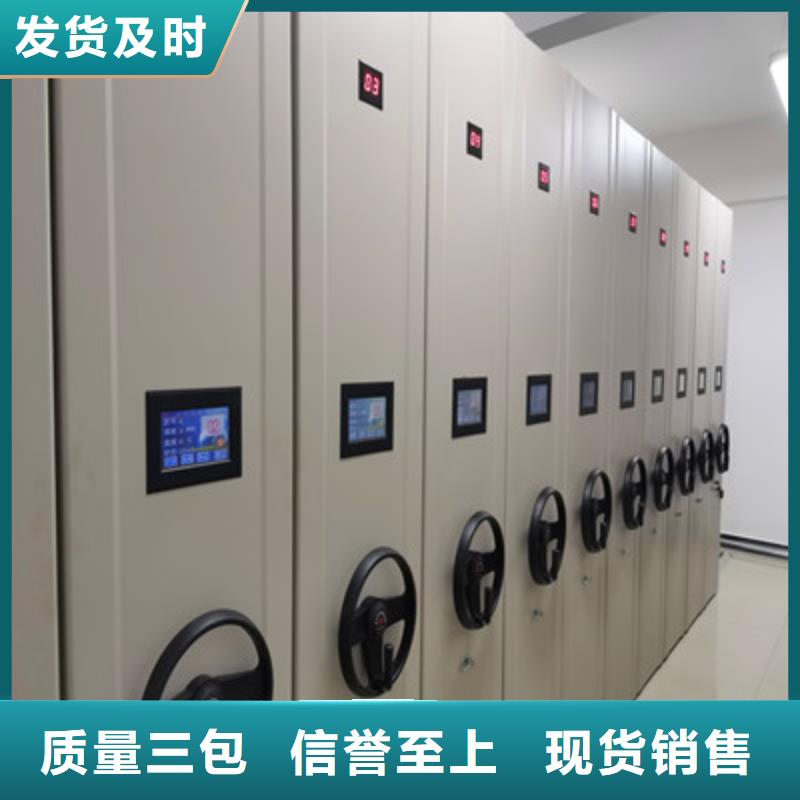 2025新價格##手動密集柜廠家##電話咨詢