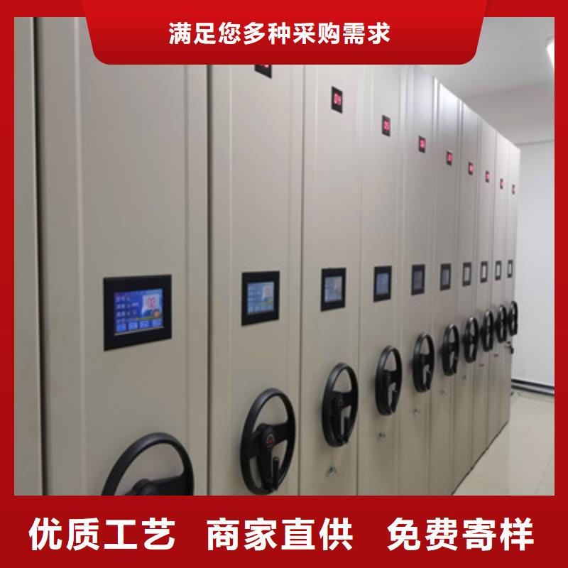 智能病歷檔案密集架市場報價