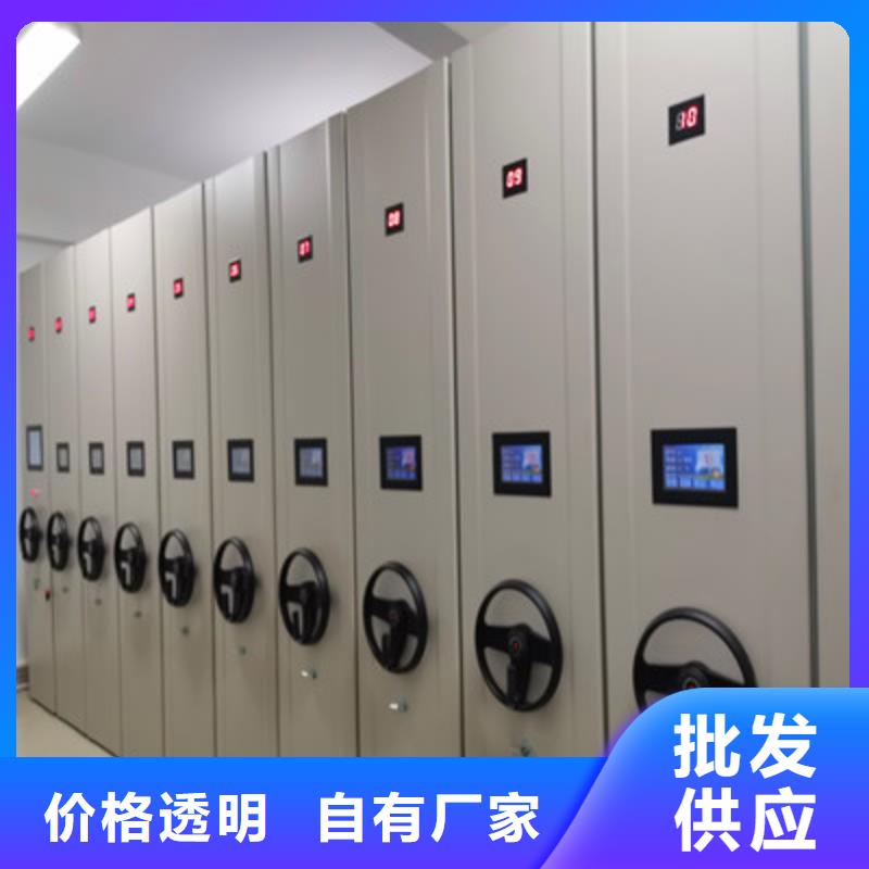 手動智能密集架-質(zhì)量可靠