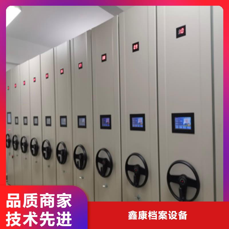 手搖密集架、手搖密集架生產廠家_規格齊全