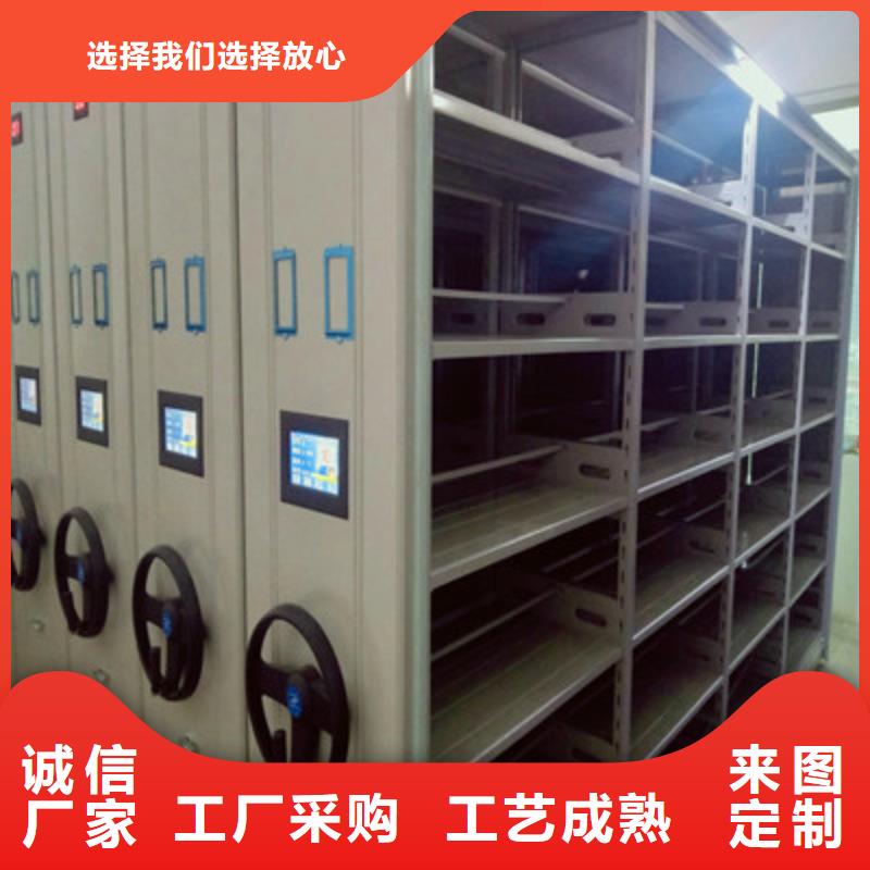 可定制的檔案庫密集架實體廠家