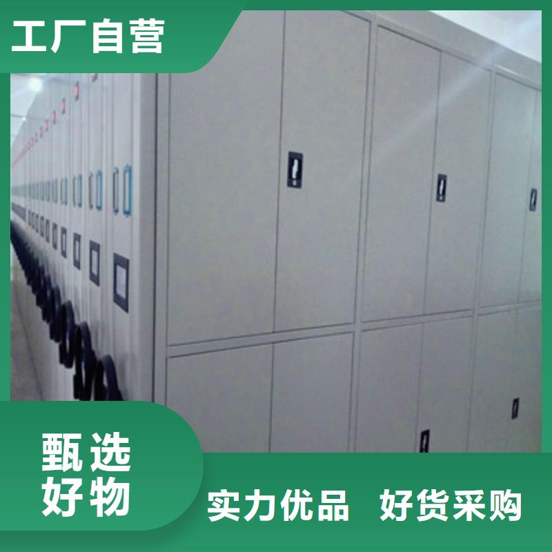 買密集底圖柜必看-質量優