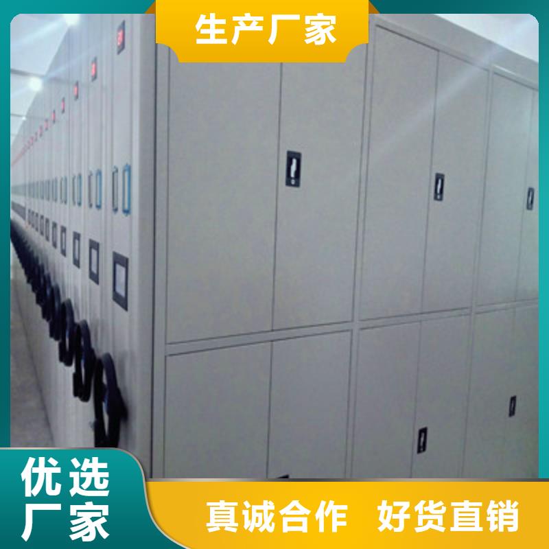 手搖式密集架定制-實力廠家