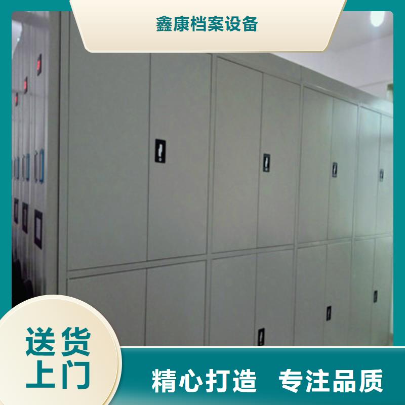 優選：密集柜企業