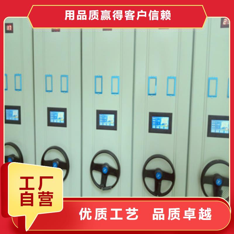 發貨及時的畫框密集柜公司