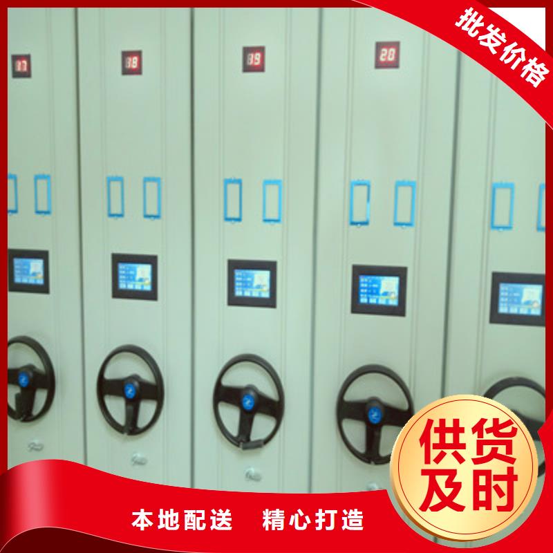 恭請(qǐng)惠顧【鑫康】圖書資料室書架