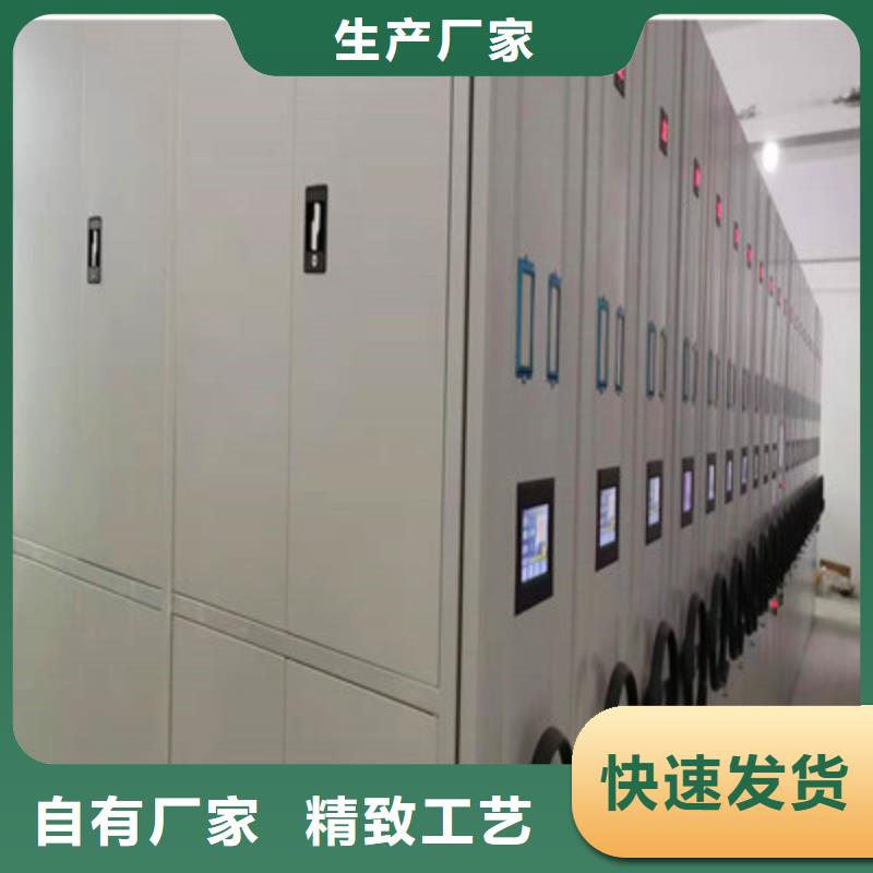 供應批發密集手搖移動書柜-口碑好
