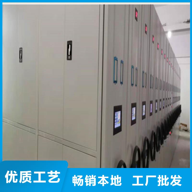 施工案例【鑫康】檔案移動密集架