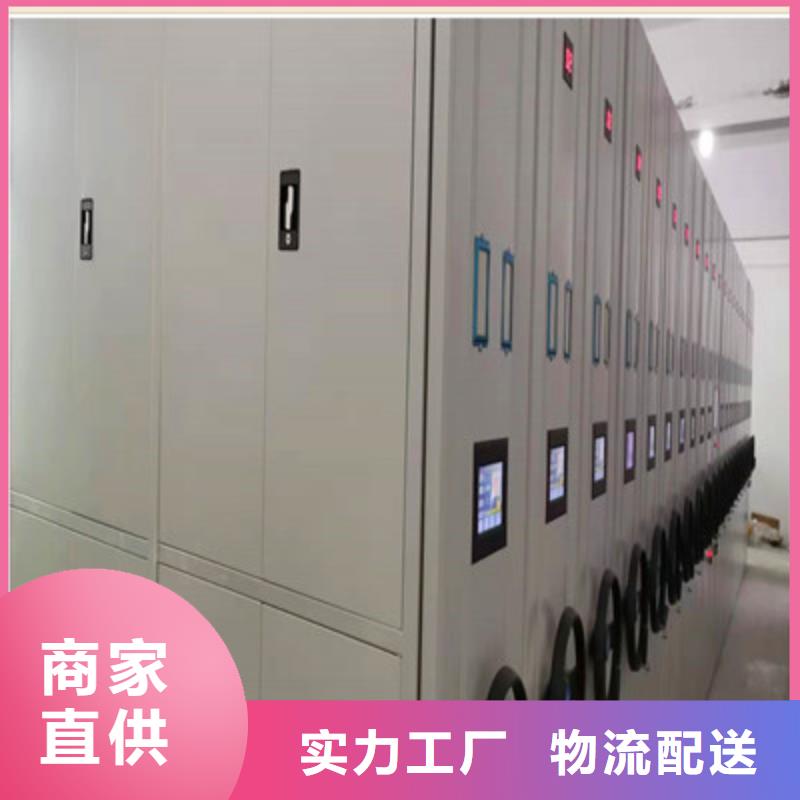 圖紙定做服務(wù)至上【鑫康】手搖櫥式全封閉移動密集架