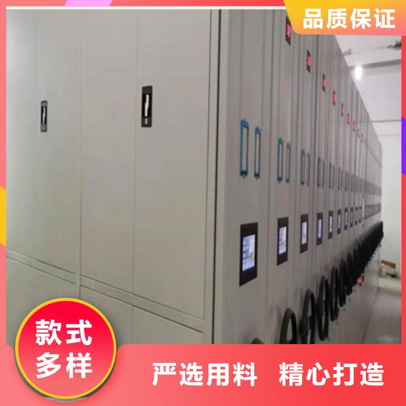 廠家直銷移動鋼板密集架、可定制