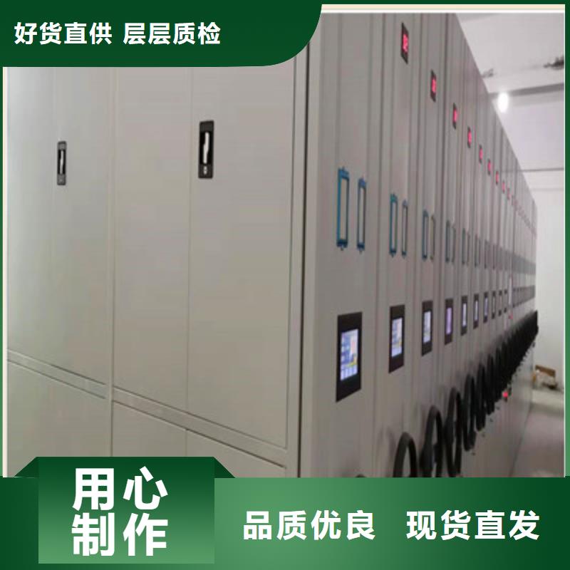 重信譽(yù)手搖密集檔案架供應(yīng)廠家