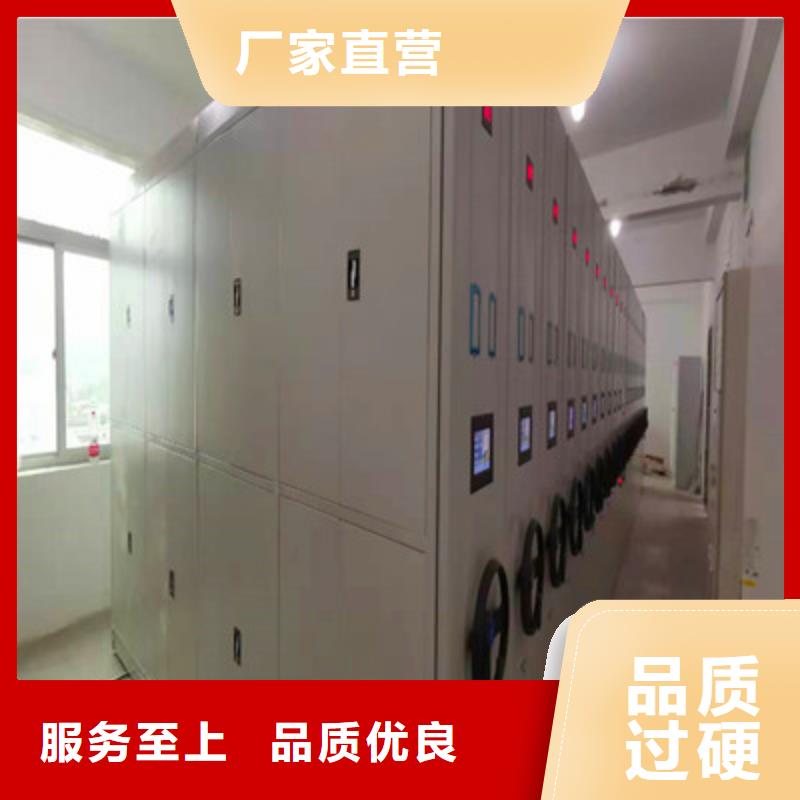 拆裝檔案保管密集柜價(jià)格_拆裝檔案保管密集柜