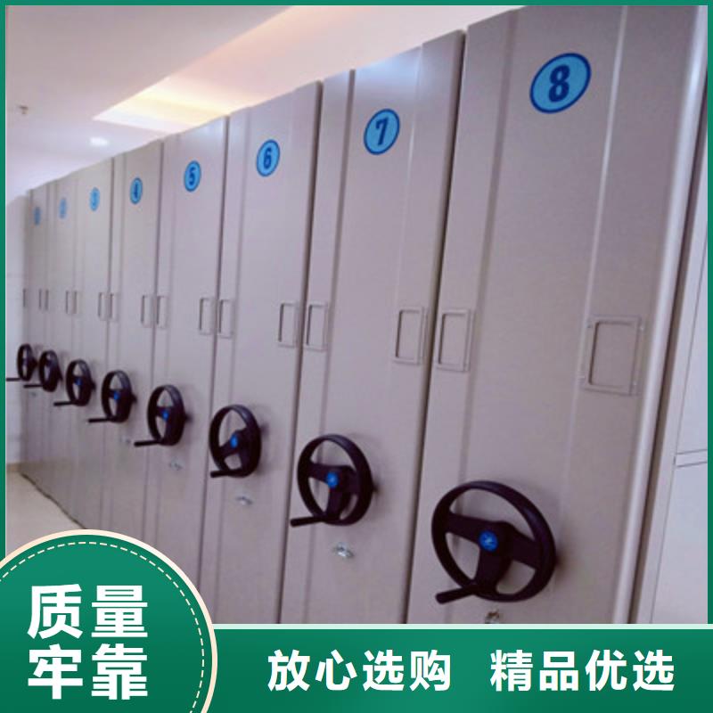批發電動密集柜的銷售廠家
