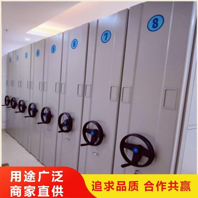 銷售圖書館智能密集書架_廠家/供應
