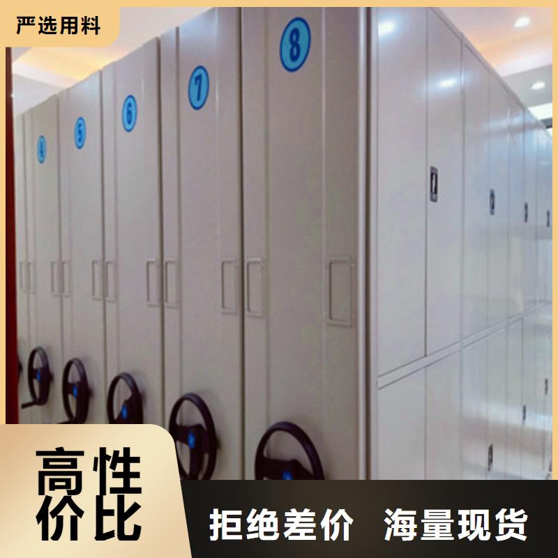 五層雙面檔案架廠家長期供應