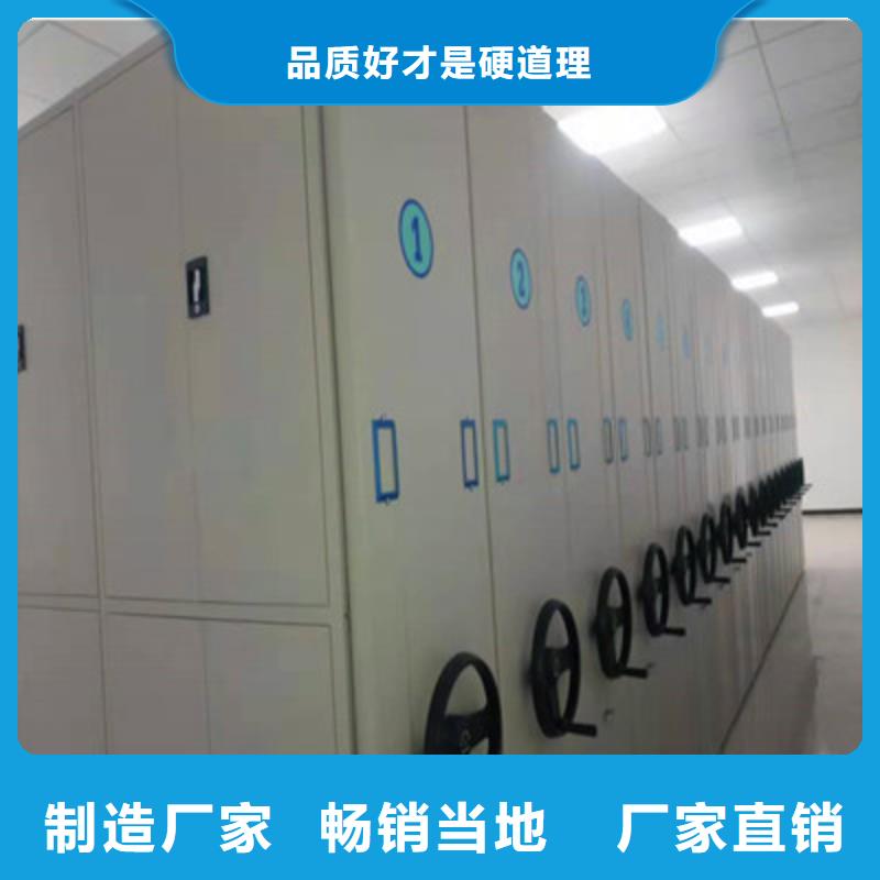 手動智能密集架市場價(jià)