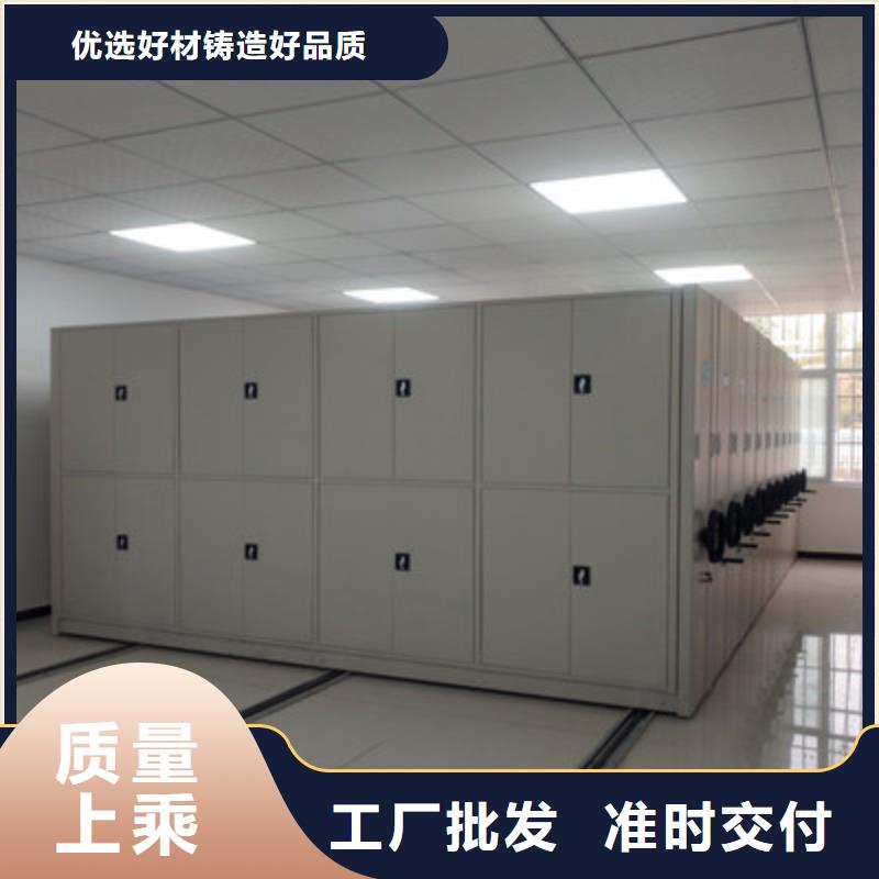 手搖式密集架定制-實力廠家