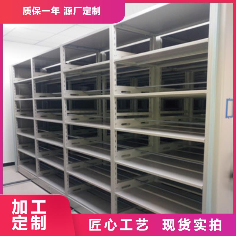 優選：圖書館智能密集書架公司