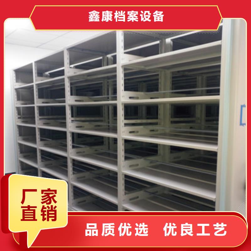 #斜拉密集架廠家
