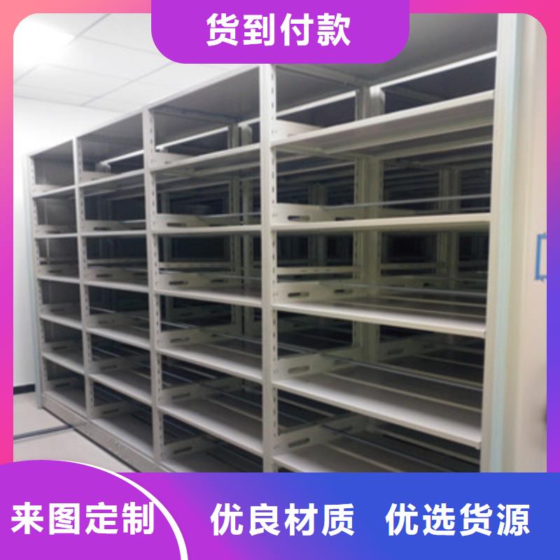 質量好的柱式手動密集架