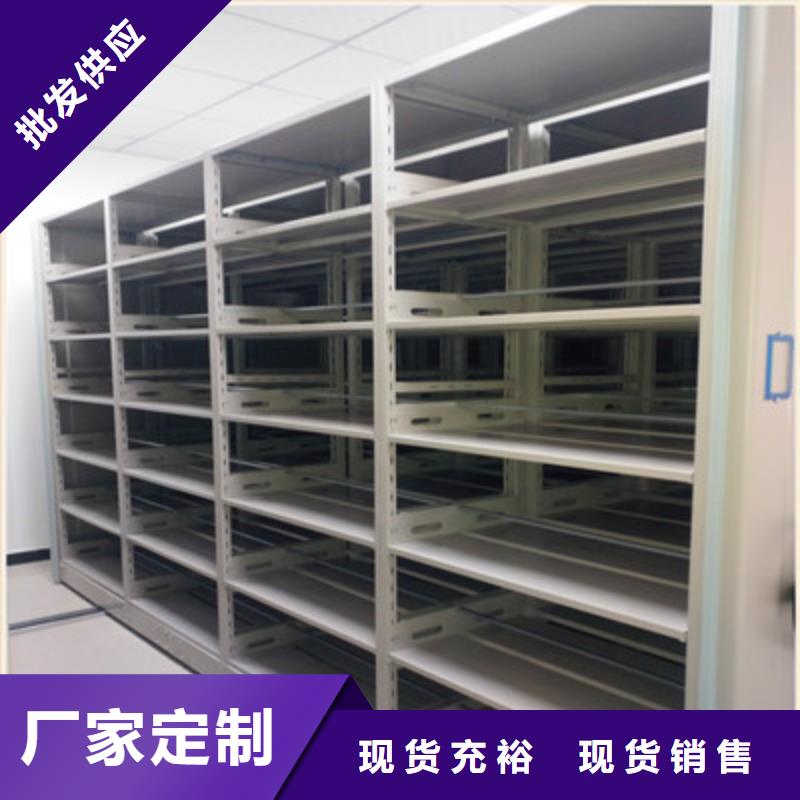 手搖文件柜、手搖文件柜廠家