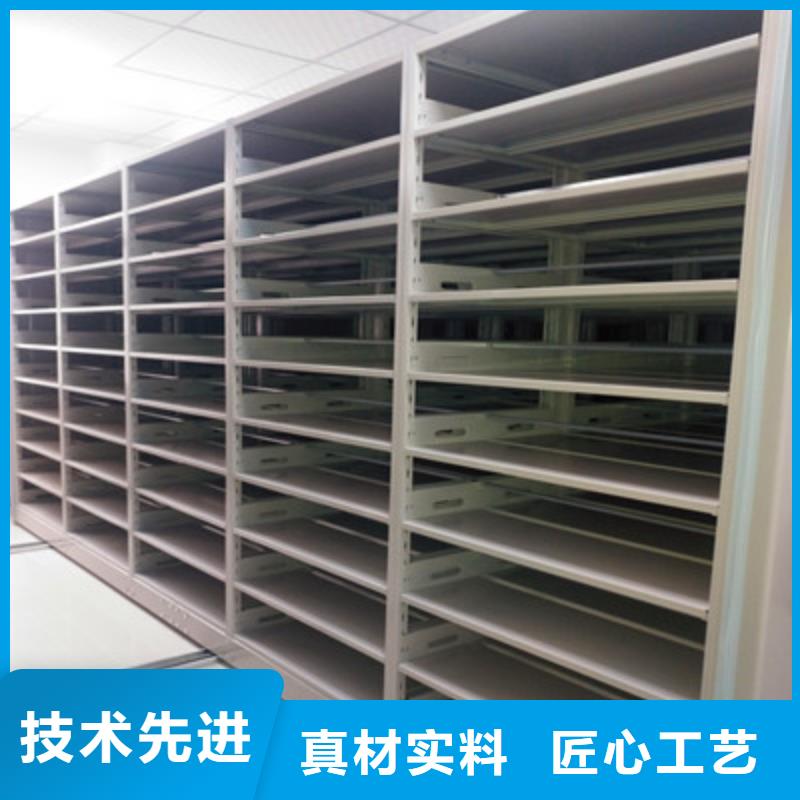機械手動密集柜廠家加工