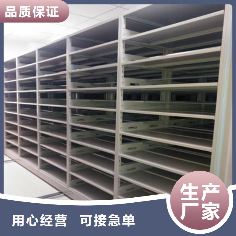 半封閉手搖密集架-資質(zhì)齊全