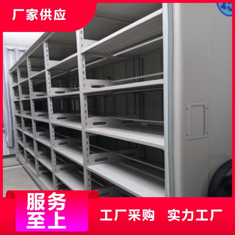 服務周到的檔案室用柜公司