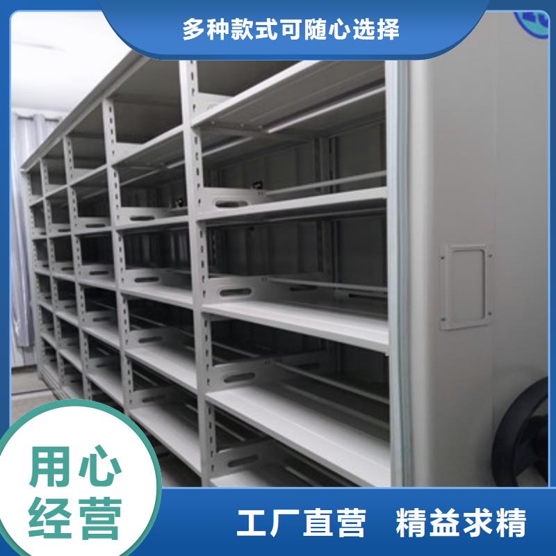 性價比高的智能回轉檔案柜供貨商