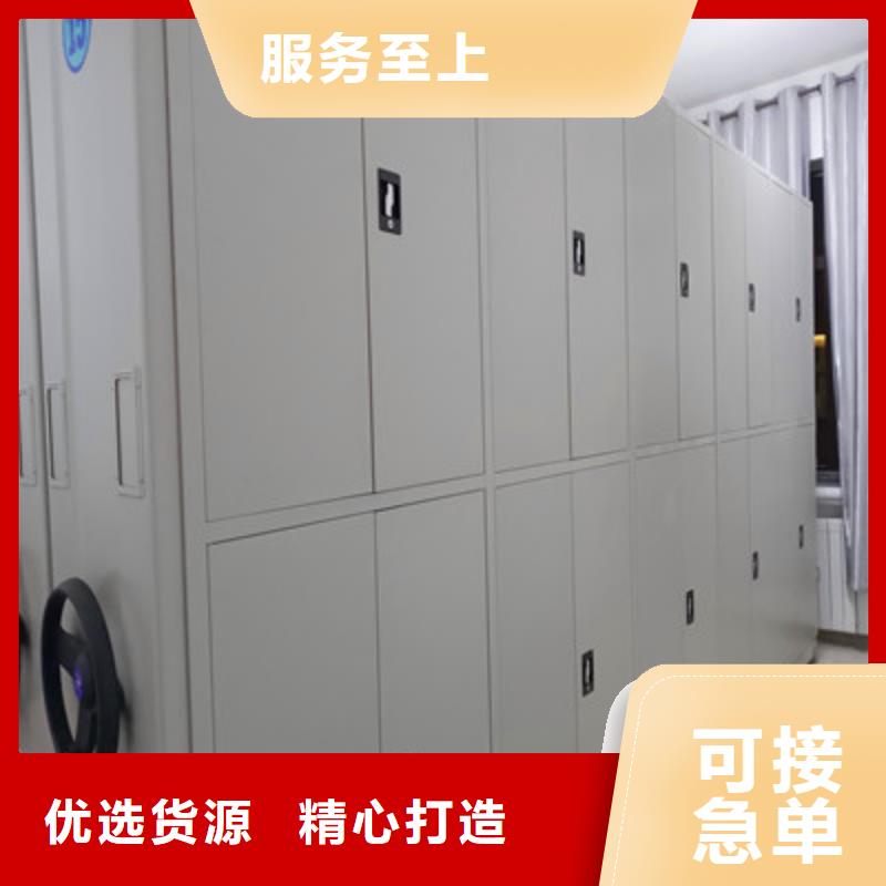 手動憑證密集架資訊
