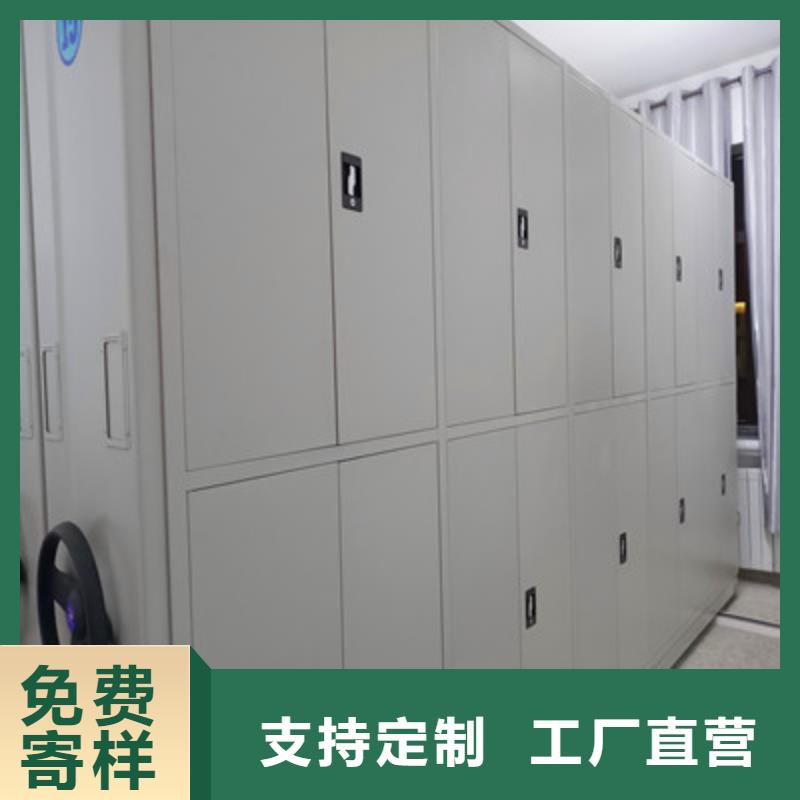 櫥式手動密集架價格_櫥式手動密集架
