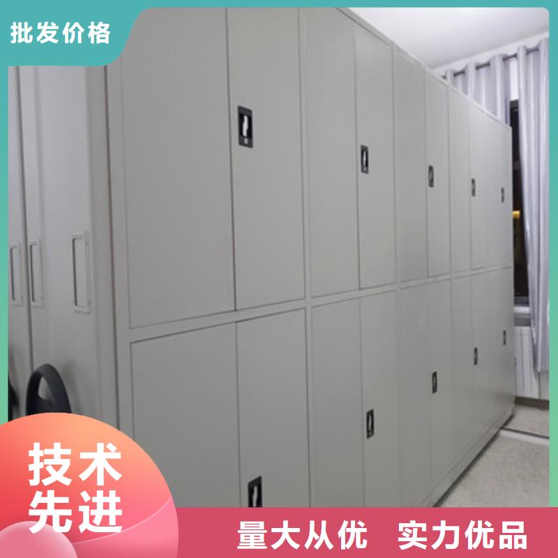 恭請(qǐng)惠顧【鑫康】圖書資料室書架
