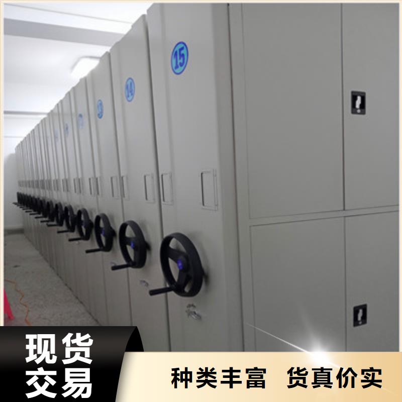 手搖密集柜免費郵寄樣品