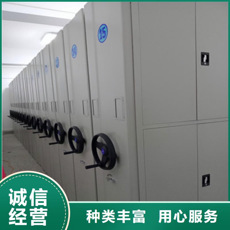 拆裝檔案保管密集柜價(jià)格_拆裝檔案保管密集柜
