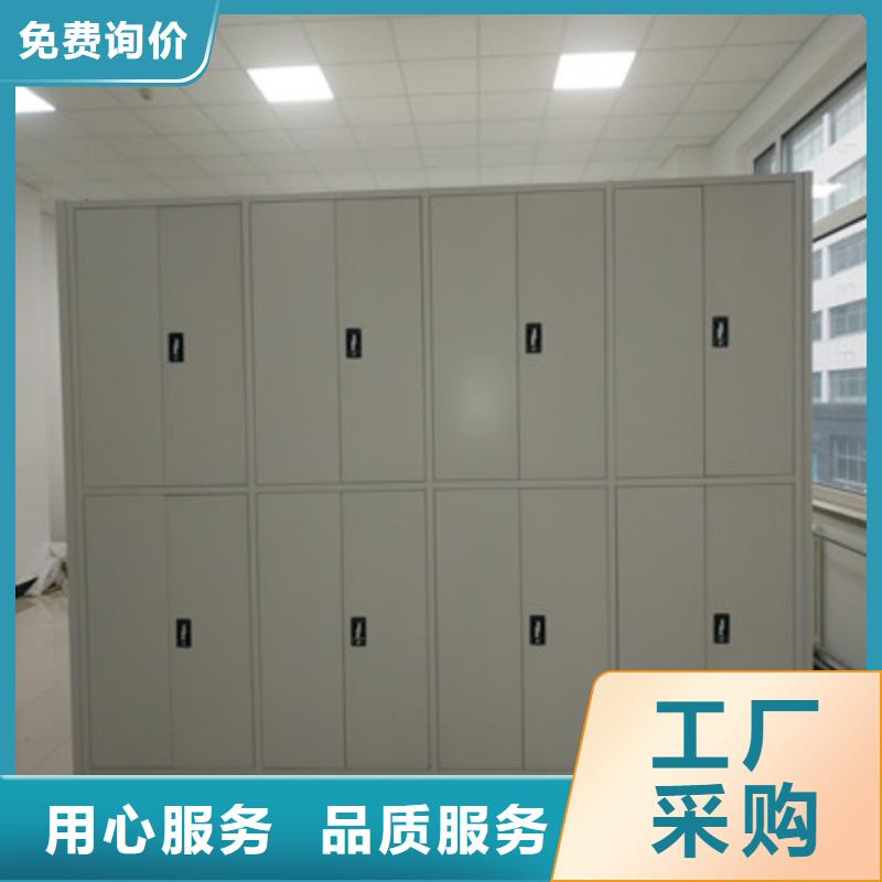 口碑好圖書室智能密集柜廠家