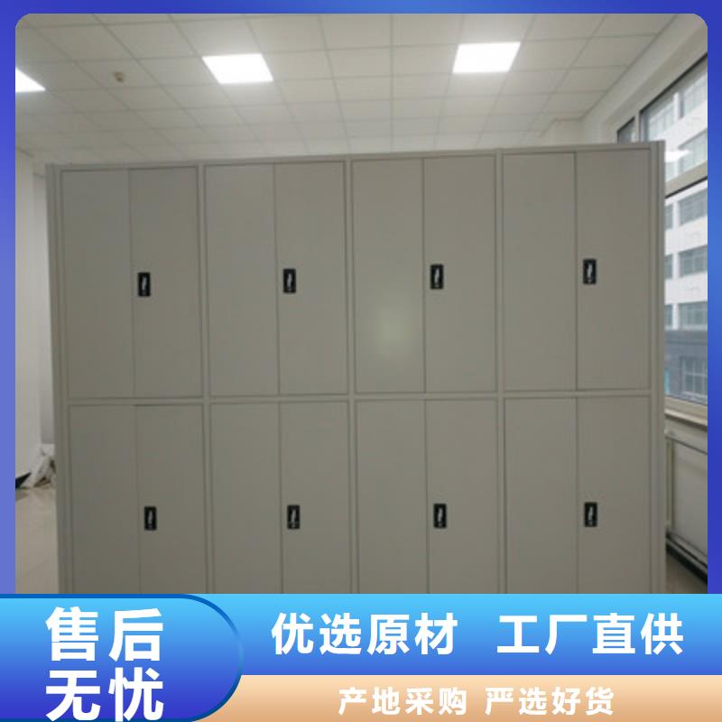 手動憑證密集架資訊