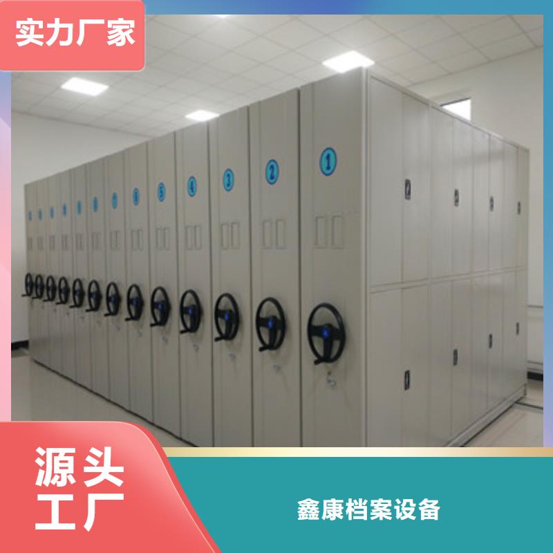 密閉式密集架【多圖】