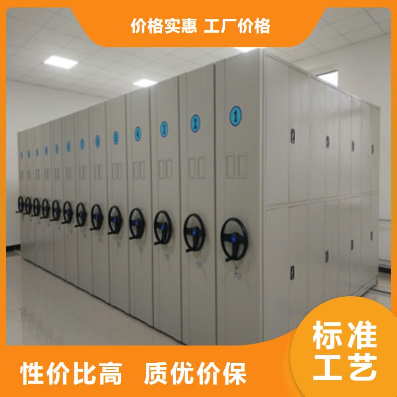 書(shū)畫(huà)密集柜廠家現(xiàn)貨銷(xiāo)售