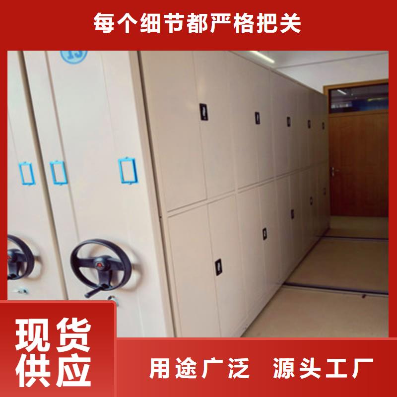 密集手动档案架视频-密集手动档案架_江西省新余市市场覆盖分宜|渝水|九江|上饶|赣州|萍乡|南昌等