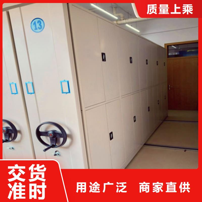 值得信賴的可移動(dòng)檔案存放密集架基地