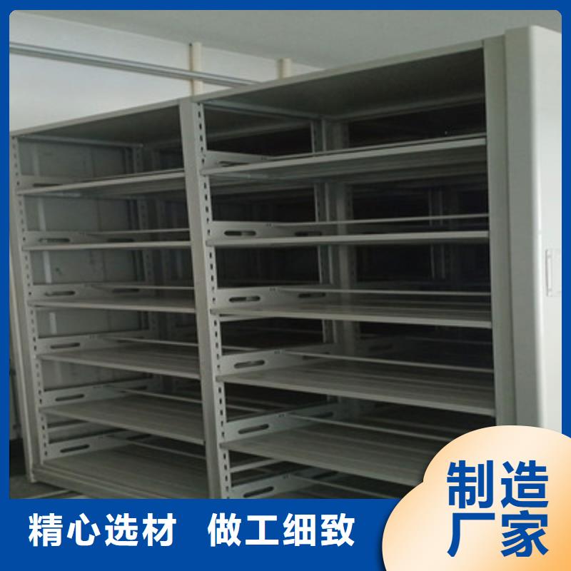 #手搖移動密集柜#-價格透明