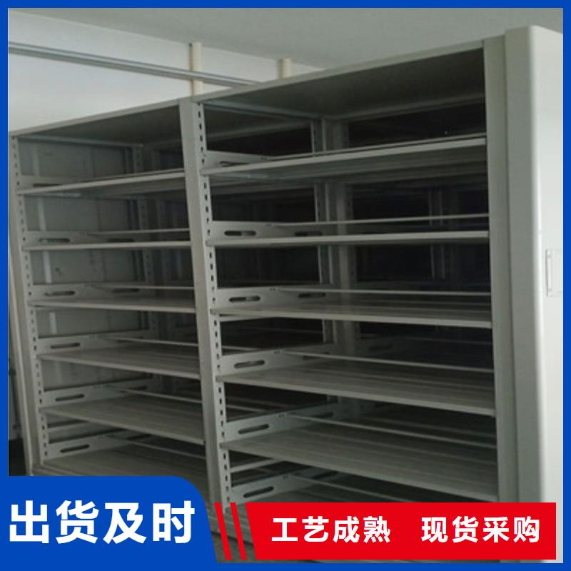 手搖密集柜免費郵寄樣品