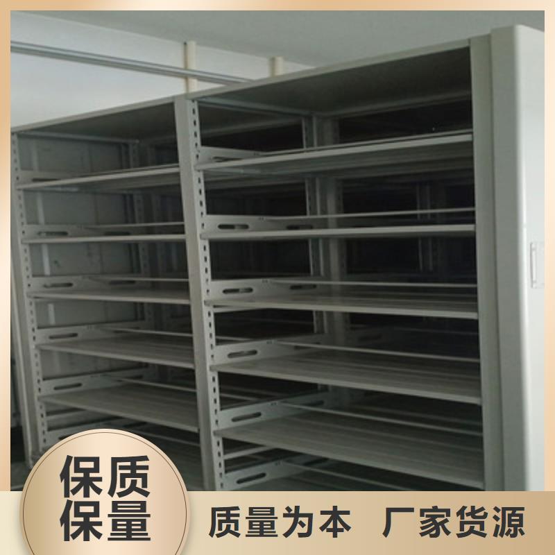 賣手動型檔案密集架的實力廠家